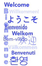 Bienvenidos al nuevo weblog de nuestro colegio de Ayerbe